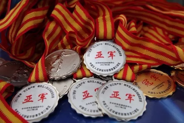 战车冲击力不再！图片报：身体对抗吃亏在德国队更衣室内引发讨论